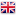 Great Britain Flag Icon - HIRVI Transport Kft